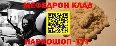 jwh Бузулук