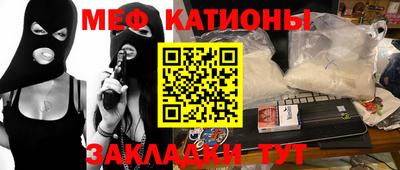 jwh Бузулук