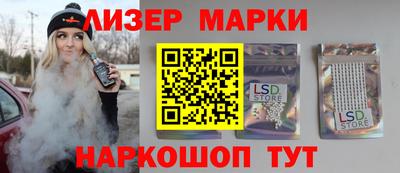 jwh Бузулук