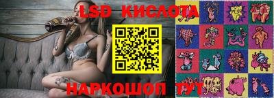 jwh Бузулук