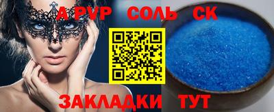 jwh Бузулук