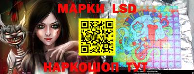 крисы Будённовск