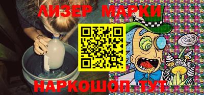 jwh Бузулук