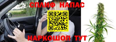 jwh Бузулук