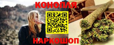 мефедрон Бугуруслан