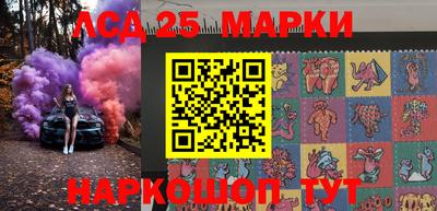 jwh Бузулук