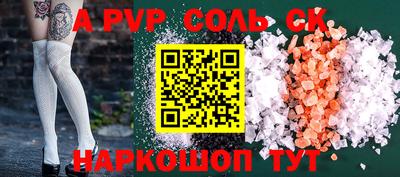 jwh Бузулук