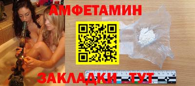 jwh Бузулук
