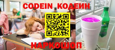 jwh Бузулук