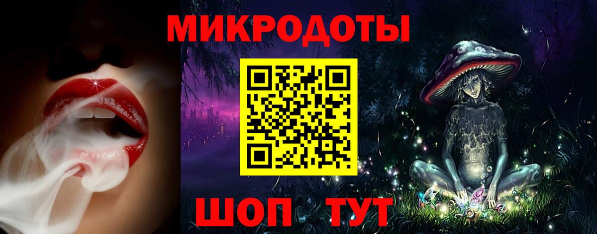 Галлюциногенные грибы Cubensis  Вход с VPN  Киржач  Галлюциногенные грибы мухоморы 